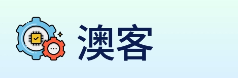 澳客 logo